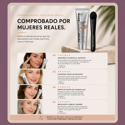 Tensor instantaneo para ojos | Disimula bolsas y arrugas mientras devuelve una apariencia fresca, firme y descansada.